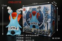ONE PIECE DEN DEN MUSHI 12CM C/CAJA COD.2271B ( D:A3-4 )